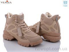 Veagia-ADA A9833-3, 8, 36-40