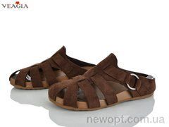 Veagia-ADA N80-5, 8, 36-41