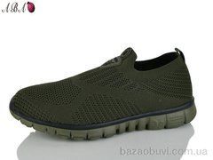 Aba A6ABA582-9, 480.00, 8, 41-46