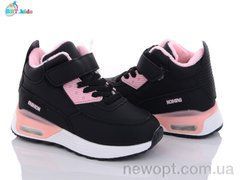 BBT T7052-6, 8, 26-31