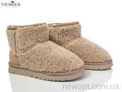 Veagia-ADA FD77-2, 8, 36-41