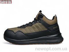 Sayota 979-9, 8, 41-46