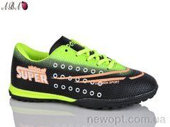 Aba FB1ABA12, 8, 36-41