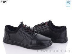 PTPT T1136, 8, 31-36