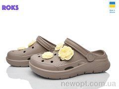 Roks 411 капучино, 8, 36-41