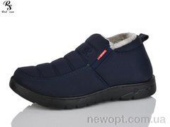Red Sun FD519, 8, 41-45
