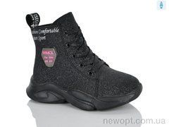Xifa kids XXF03-FG906-2B, 8, 26-31