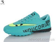 Red Sun FB159, 8, 41-46
