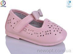 Леопард HC182 pink, 12, 19-24