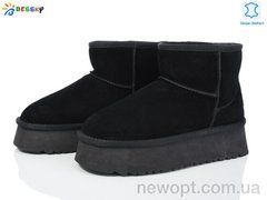Bessky-Kellaifeng JY4013-1, 8, 36-41