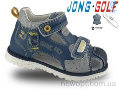 Jong Golf A20408-1, 8, 23-28