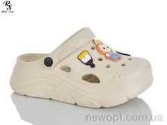 Red Sun QQ86-3, 6, 36-41