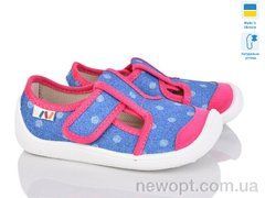 Weestep-Ukraine 701-123, 8, 25-32