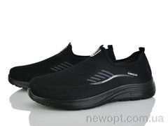 Xifa 951-002, 8, 45-48