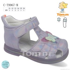 TOM.M C-T9967-M, 8, 21-26