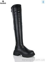 Башили W205-5, 6, 36-40