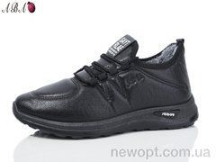 Aba A75, 8, 40-44