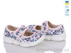 Weestep-Ukraine 303-103, 8, 25-32