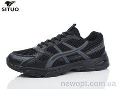 Situo A706-1, 8, 41-46