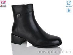 Gukkcr DS8206, 8, 36-40