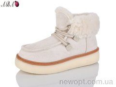Aba G20-2, 8, 36-41