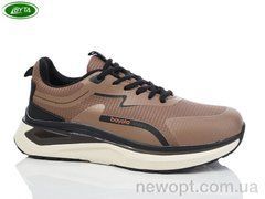 Bayota A1126-4, 8, 41-45