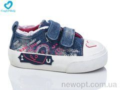 Comfort-baby 500-1 синій, 7, 20-25
