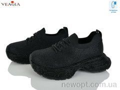 Veagia-ADA N2604-1, 6, 37-42