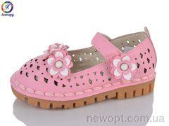 Леопард M02-2 pink, 8, 21-25