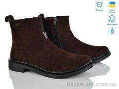 Ailinda 14127-55б, 1150.00, 6, 37-40