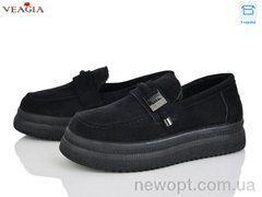 Veagia-ADA 20000-1, 8, 36-41