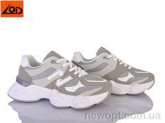 LQD W788 l.grey, 8, 36-41