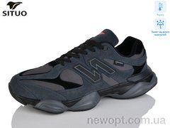 Situo AD101-2 термо, 6, 47-50