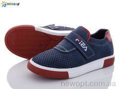 Bessky-Kellaifeng B9734B-3B, 8, 32-37