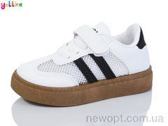 Yalike 2061-1, 12, 26-31