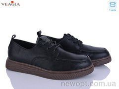 Veagia-ADA N53-2, 8, 36-41