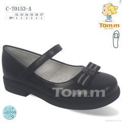 TOM.M C-T0153-A, 8, 32-37