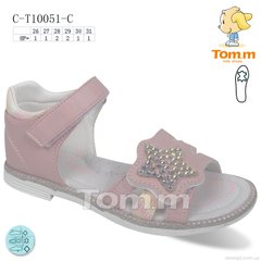 TOM.M C-T10051-C, 8, 26-31