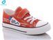 Comfort-baby 208, 8, 25-30