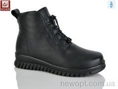 WSMR R103, 8, 36-41