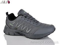 Aba A9ABA130-5, 8, 41-46