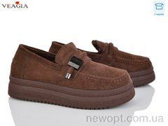 Veagia-ADA 20000-2, 8, 36-41