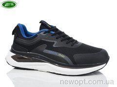 Bayota A1126-5, 8, 41-45