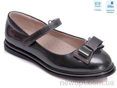 Weestep R967264573 TH, 8, 33-38
