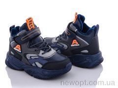 Alemy Kids XXD5216C, 8, 27-32