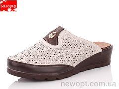 Maiguan 881-3, 8, 36-41