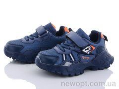 Alemy Kids XXD2852Z, 8, 25-30