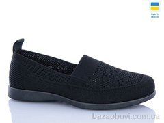 DeMur 6726 чорний, 270.00, 10, 36-40