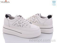 Veagia-ADA A1052-1, 8, 36-40