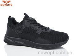 Bonote A9089-1, 8, 41-46